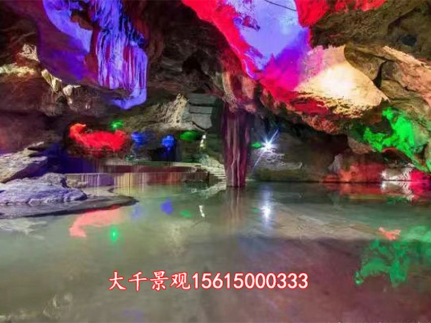 點擊查看詳細信息<br>標題：溶洞民宿 閱讀次數：1540